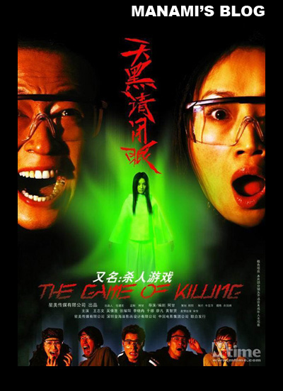 贝尔福-蒙贝利亚尔技术大学证书办理