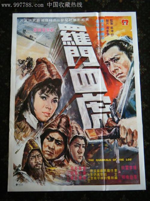 毕业证学位证外壳有用吗